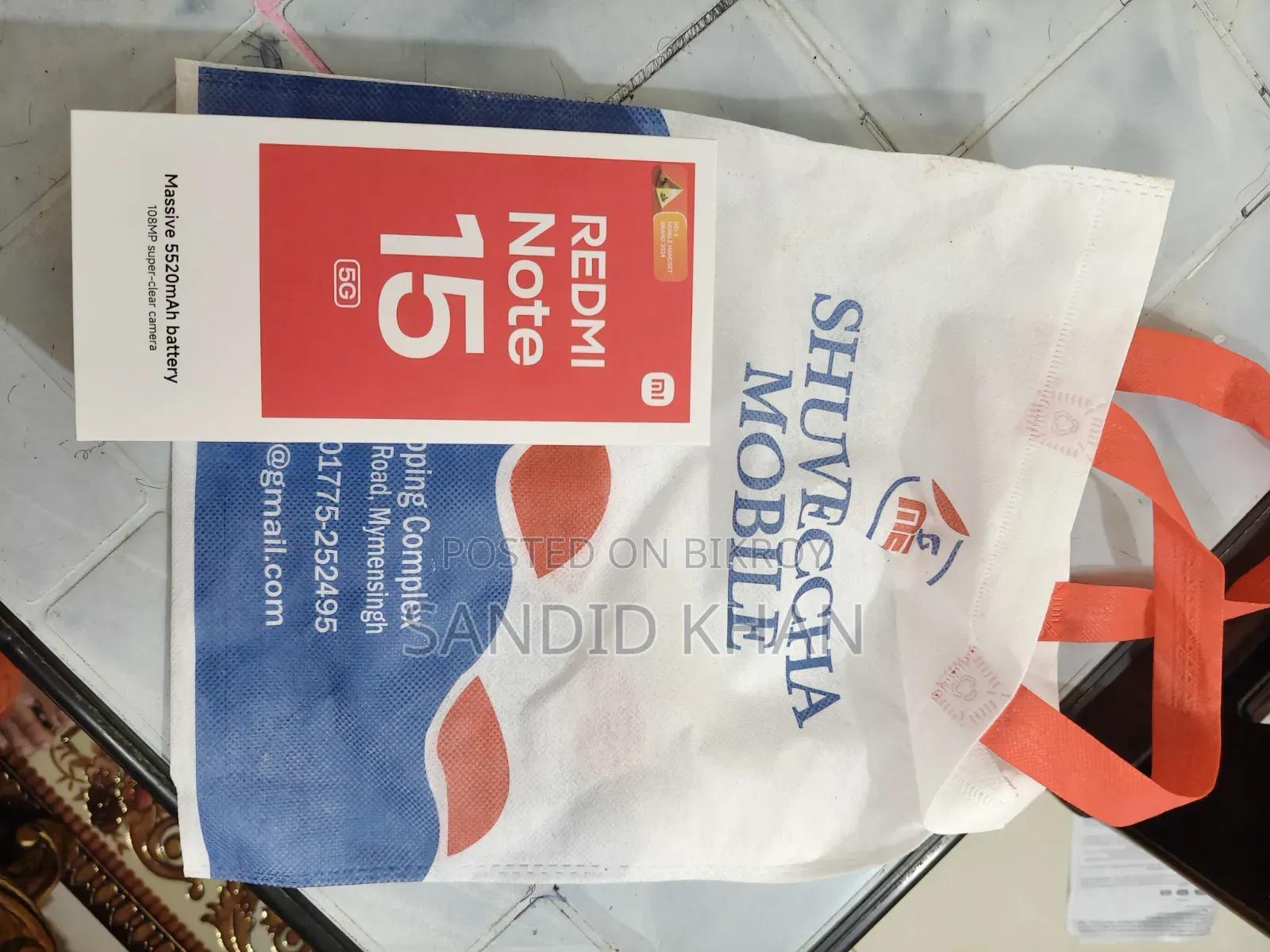 Xiaomi Redmi Note 15 256 GB Purple