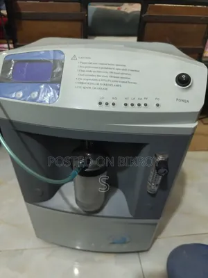 Oxygen Concentrator
