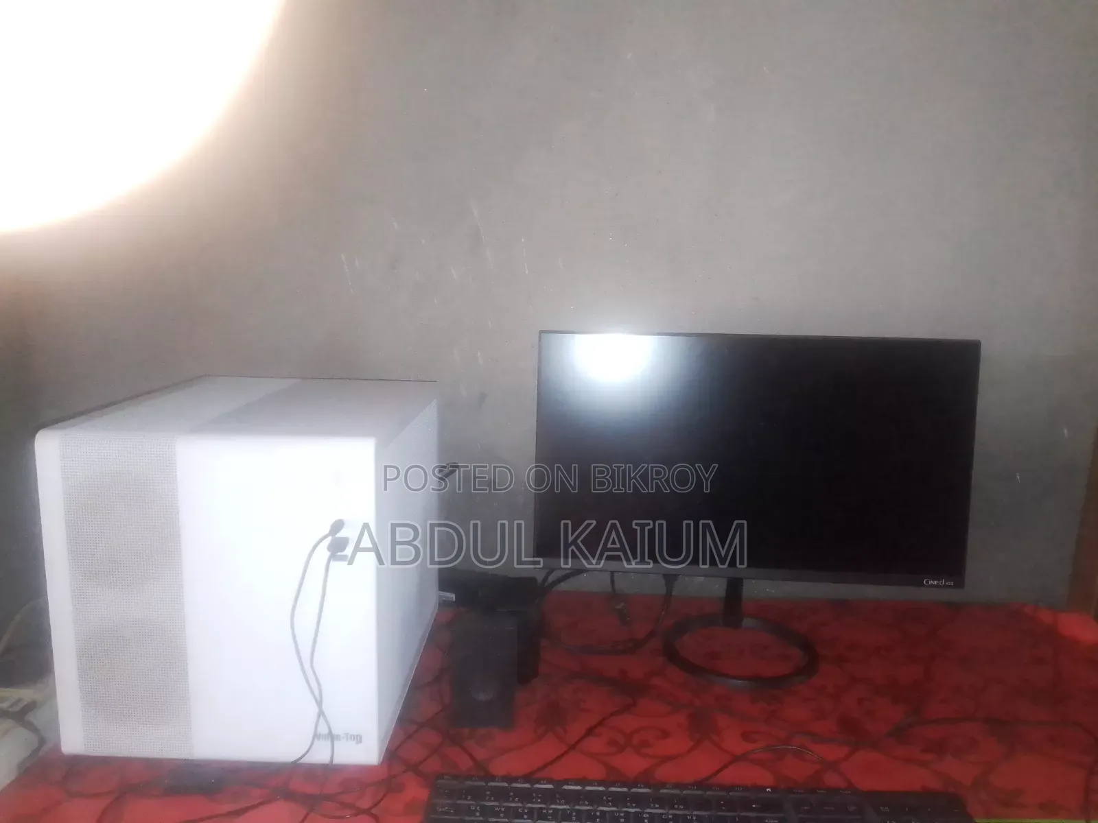 ডেস্কটপ কম্পিউটার MSI মডেল 16GB AMD Ryzen 5 SSD 128GB