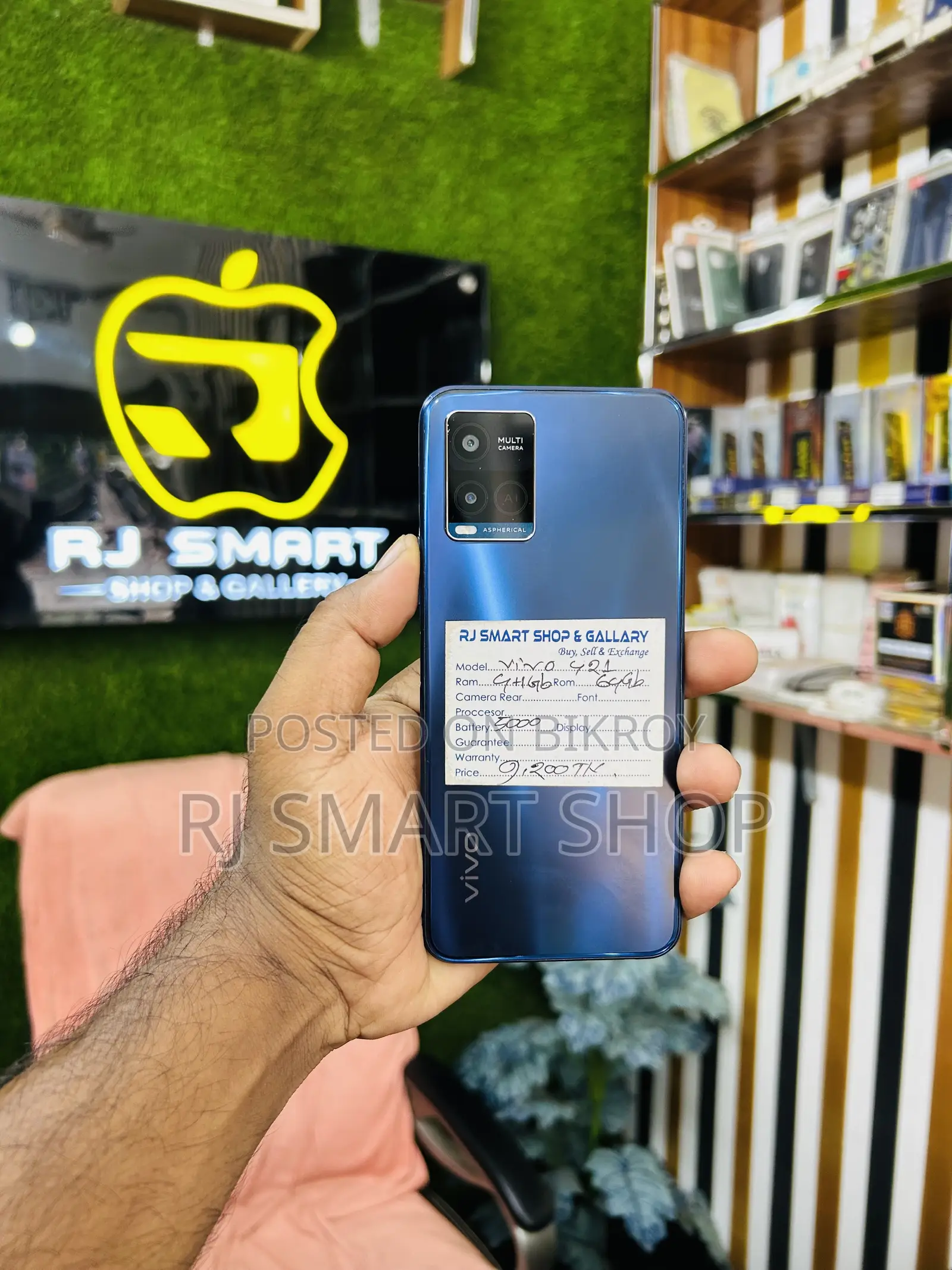 Vivo Y21 64 GB Bronze
