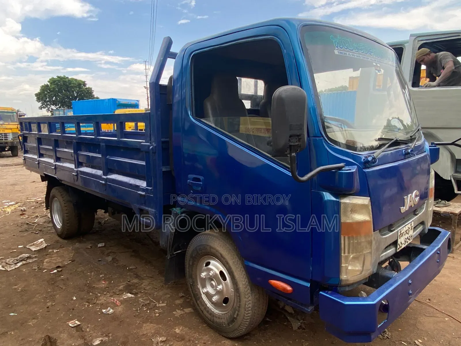 JAC JS2 2016 Blue