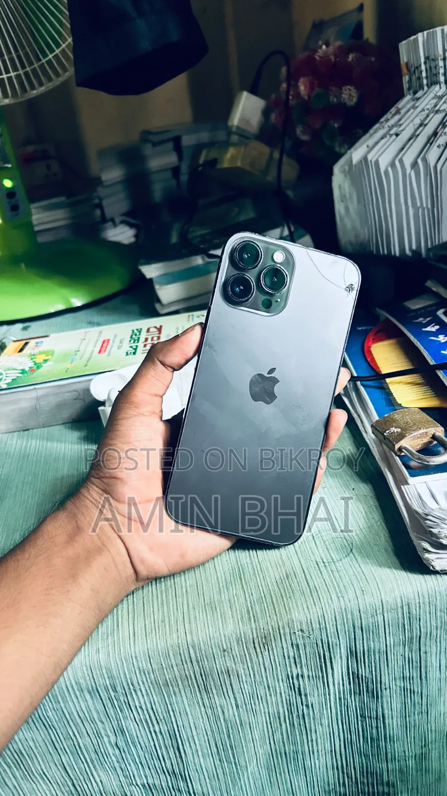 অ্যাপল আইফোন ১৩ প্রো ম্যাক্স ২৫৬ জিবি ব্ল্যাক