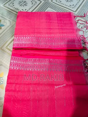 Tangail Saree