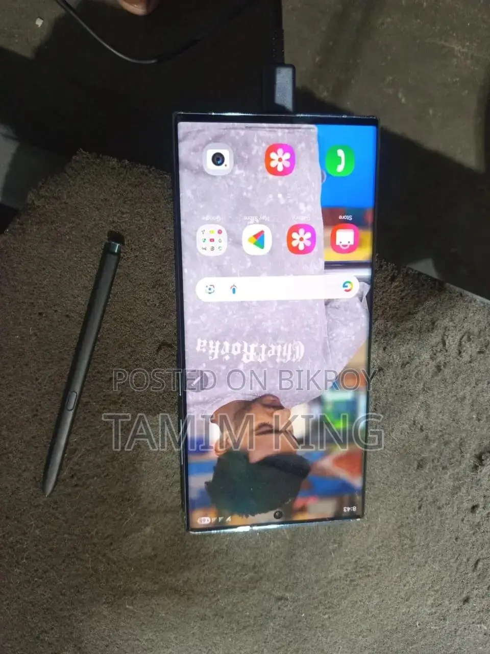 Samsung Galaxy S22 Ultra 256 GB Gray