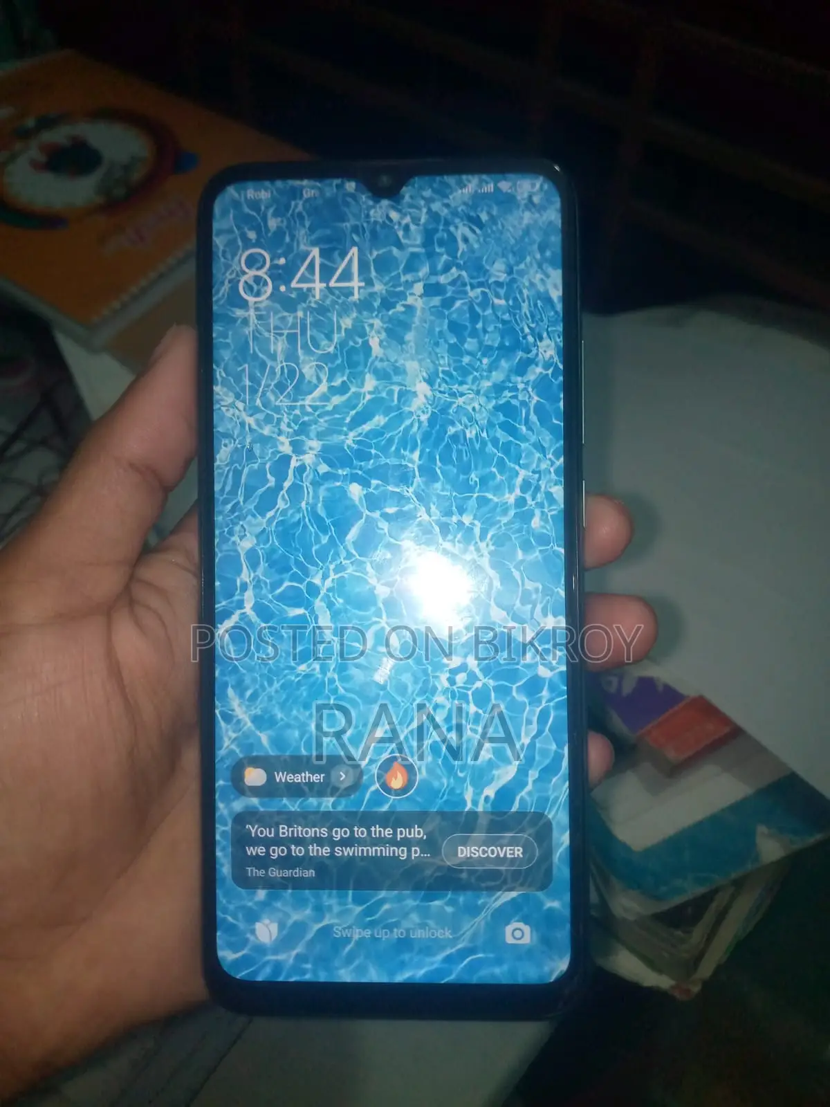 শাওমি রেডমি ১০সি ৬৪ জিবি গ্রিন