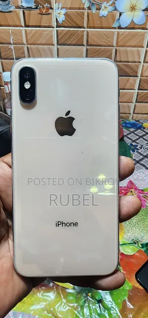 অ্যাপল আইফোন এক্সএস ২৫৬ জিবি সাদা