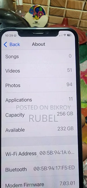 অ্যাপল আইফোন এক্সএস ২৫৬ জিবি সাদা