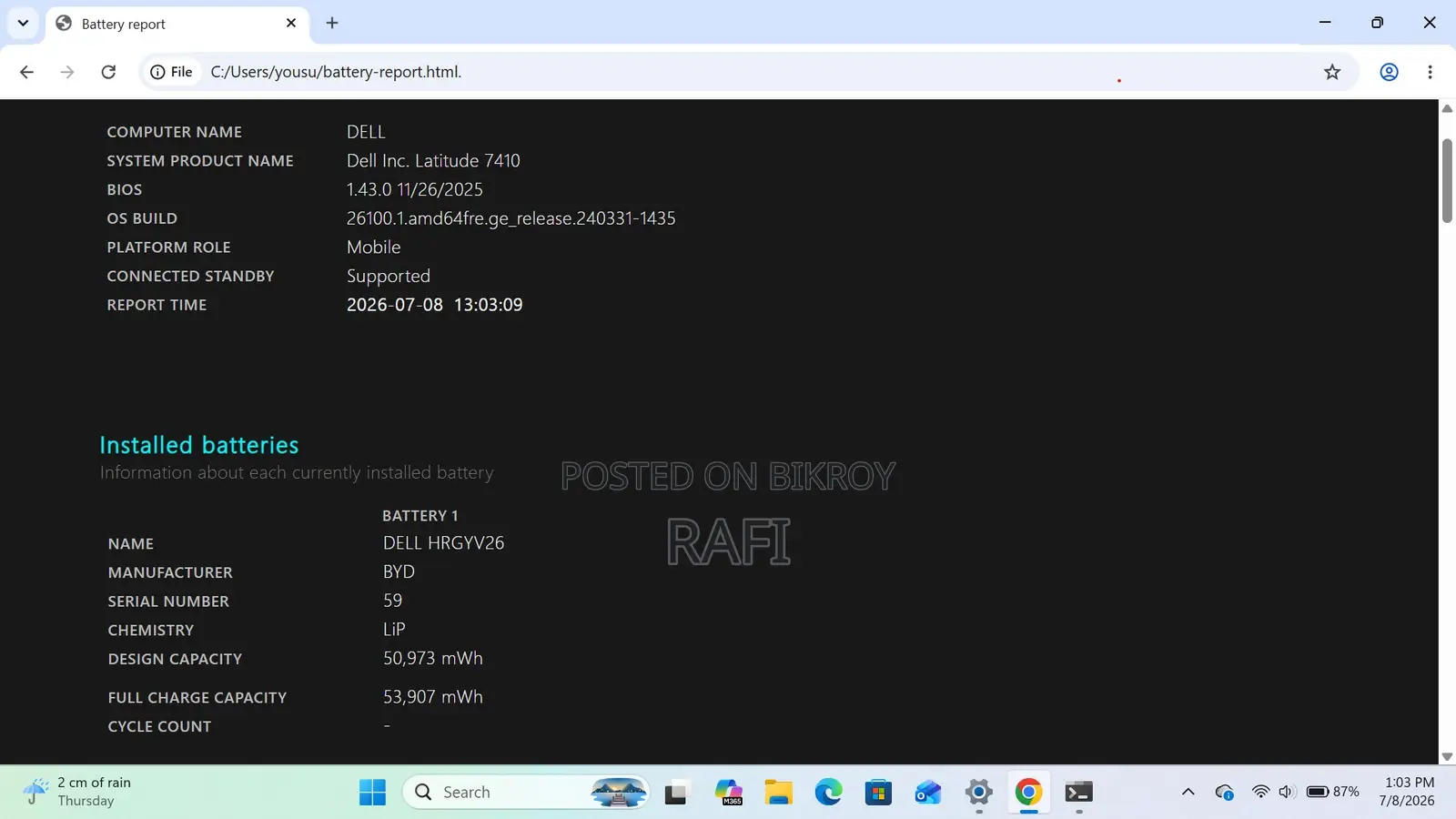 Laptop Dell Latitude 7410 16GB Intel Core I7 SSD 256GB