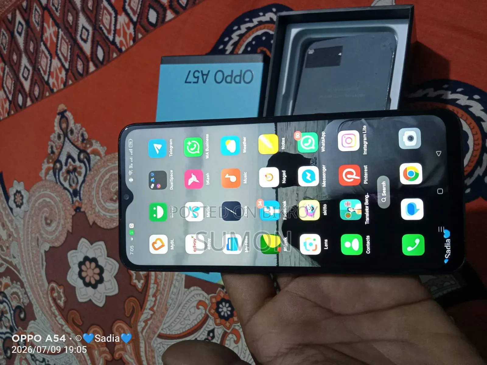 Oppo A57 64 GB Black