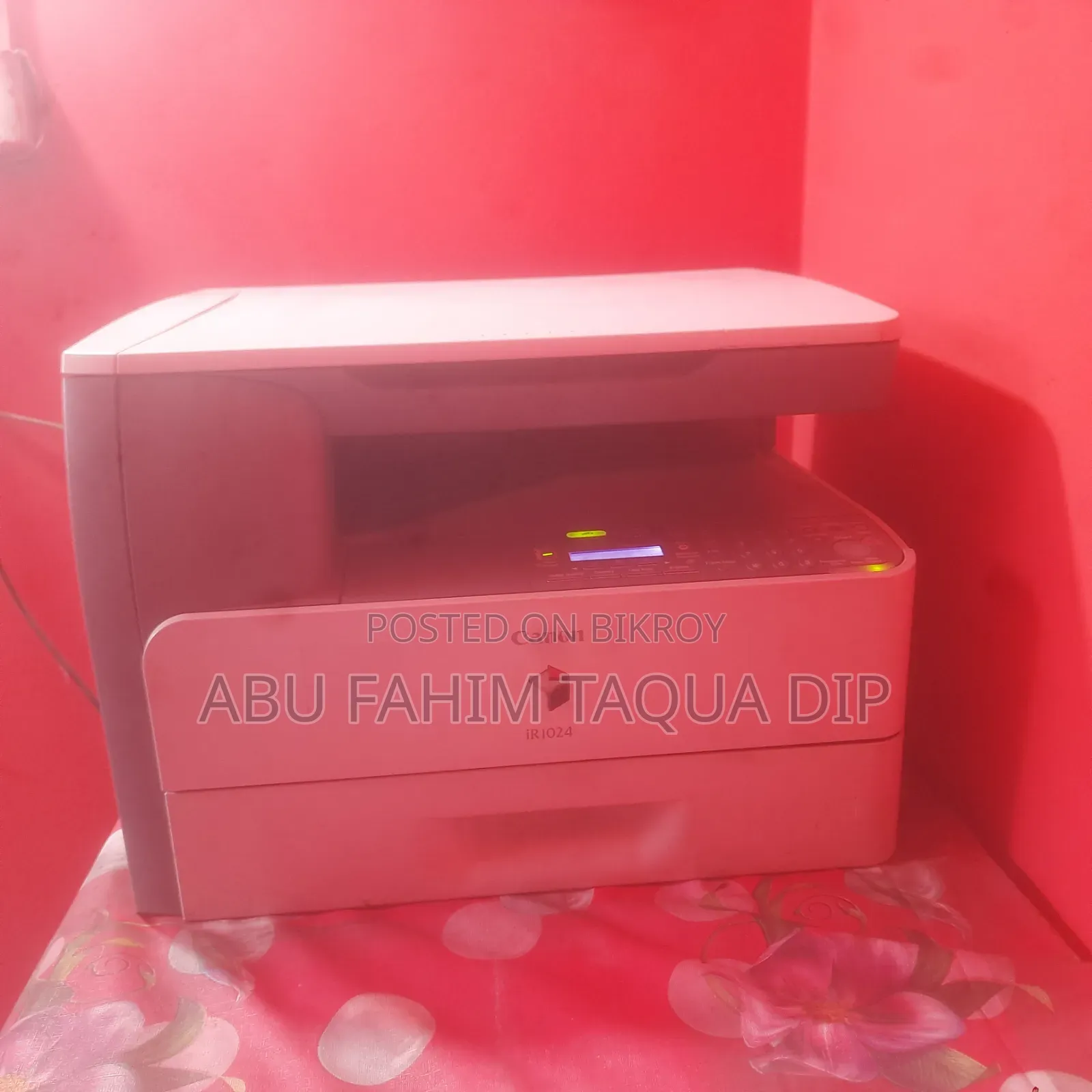 ফটো কপি মেশিন