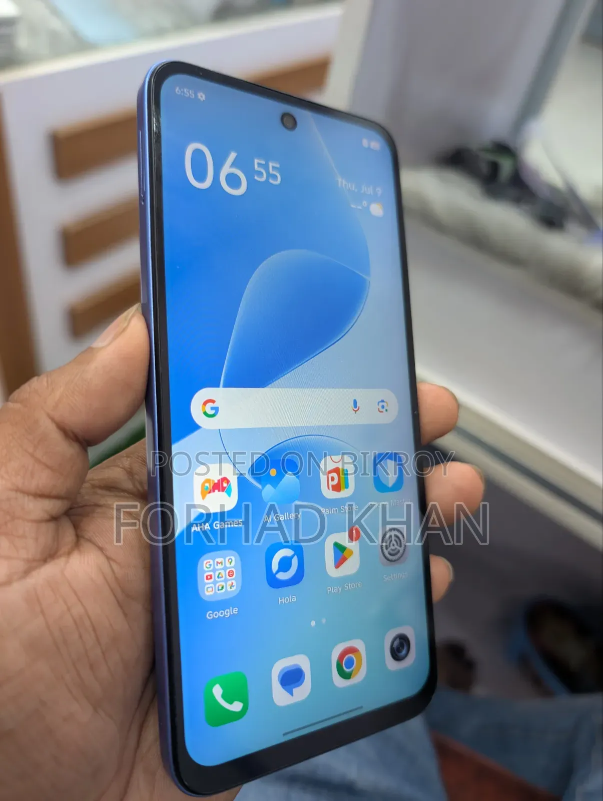 ইনফিনিক্স হট ৬০আই ১২৮ জিবি ব্লু