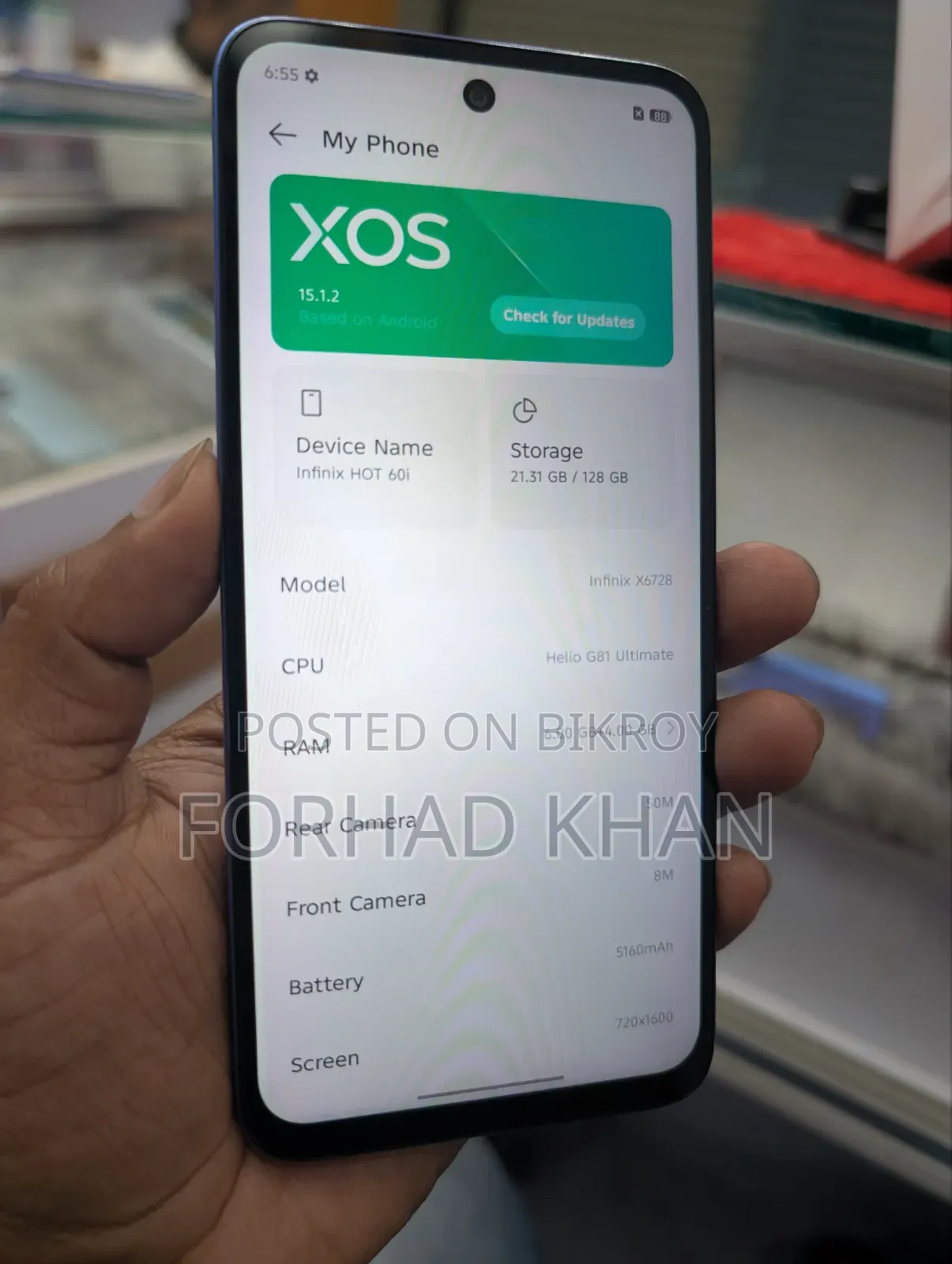 ইনফিনিক্স হট ৬০আই ১২৮ জিবি ব্লু