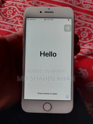 অ্যাপল আইফোন ৭ ১২৮ জিবি রোজ গোল্ড