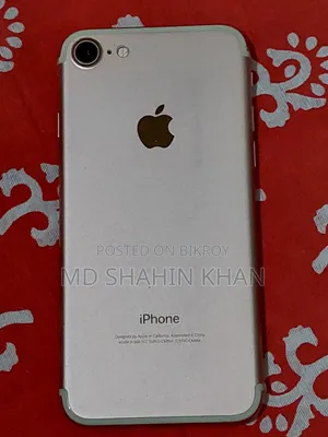 অ্যাপল আইফোন ৭ ১২৮ জিবি রোজ গোল্ড
