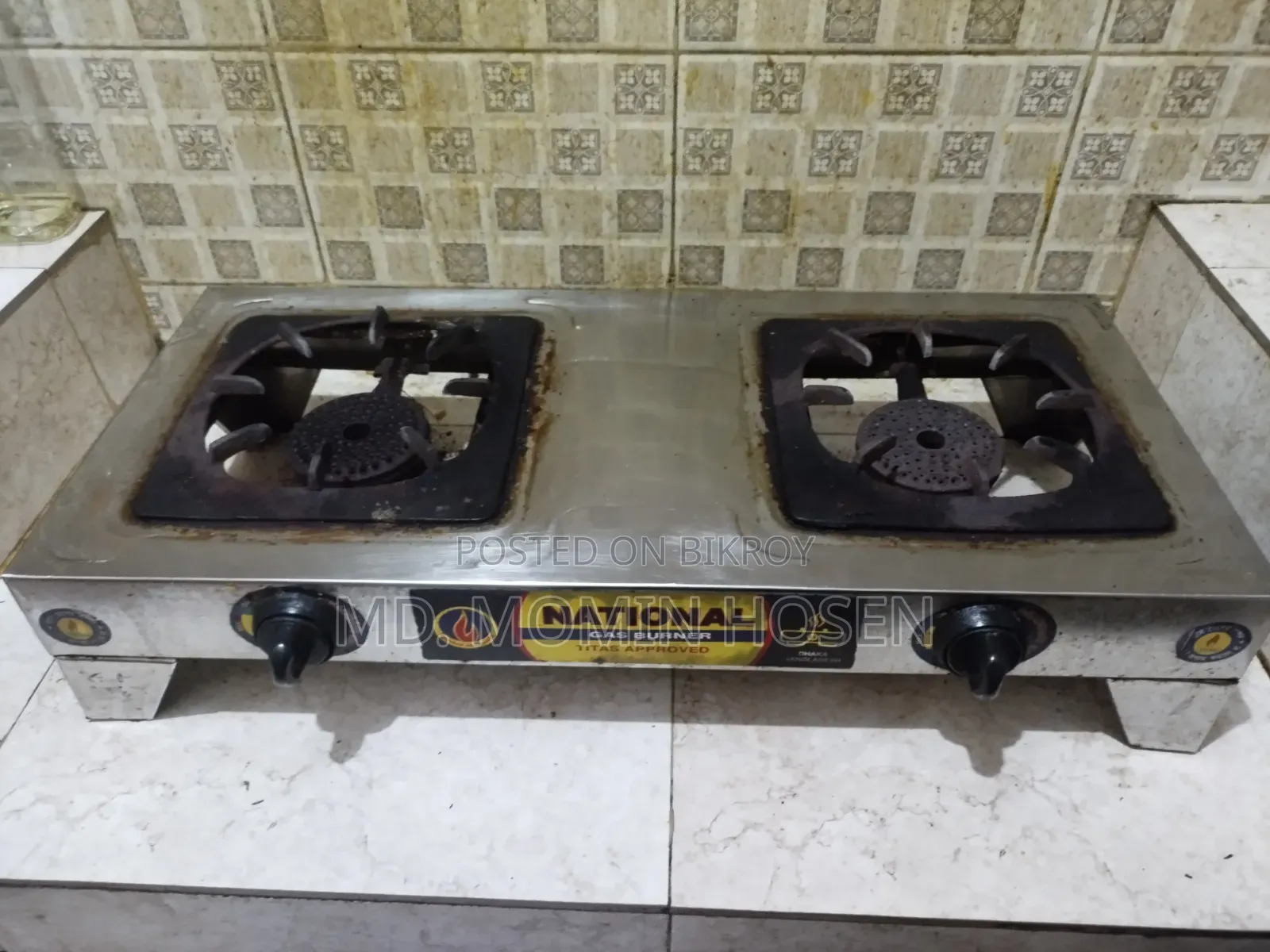 Gas Stove | Gas Stove | National Gas Stove | Gas Stove