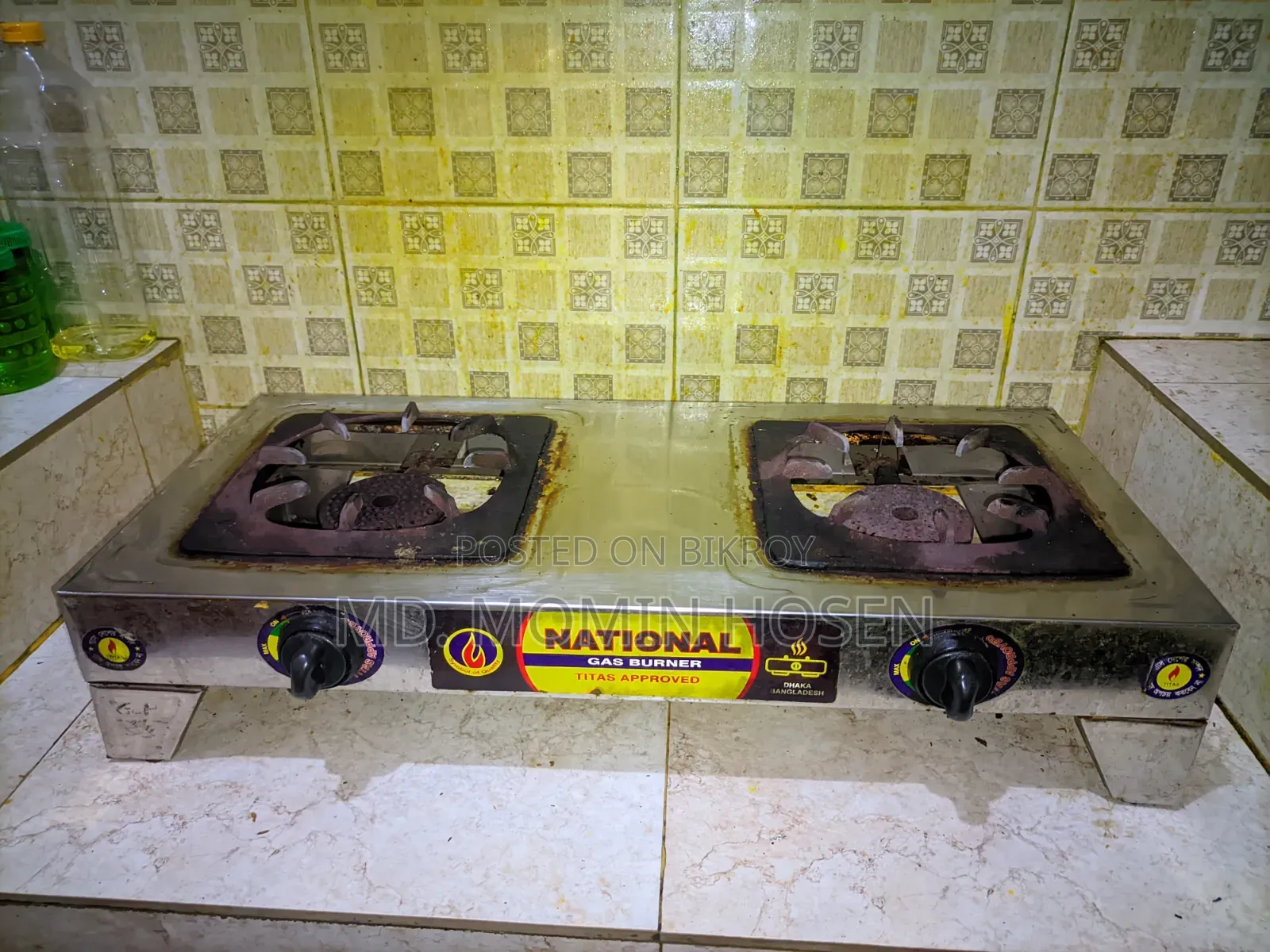 Gas Stove | Gas Stove | National Gas Stove | Gas Stove