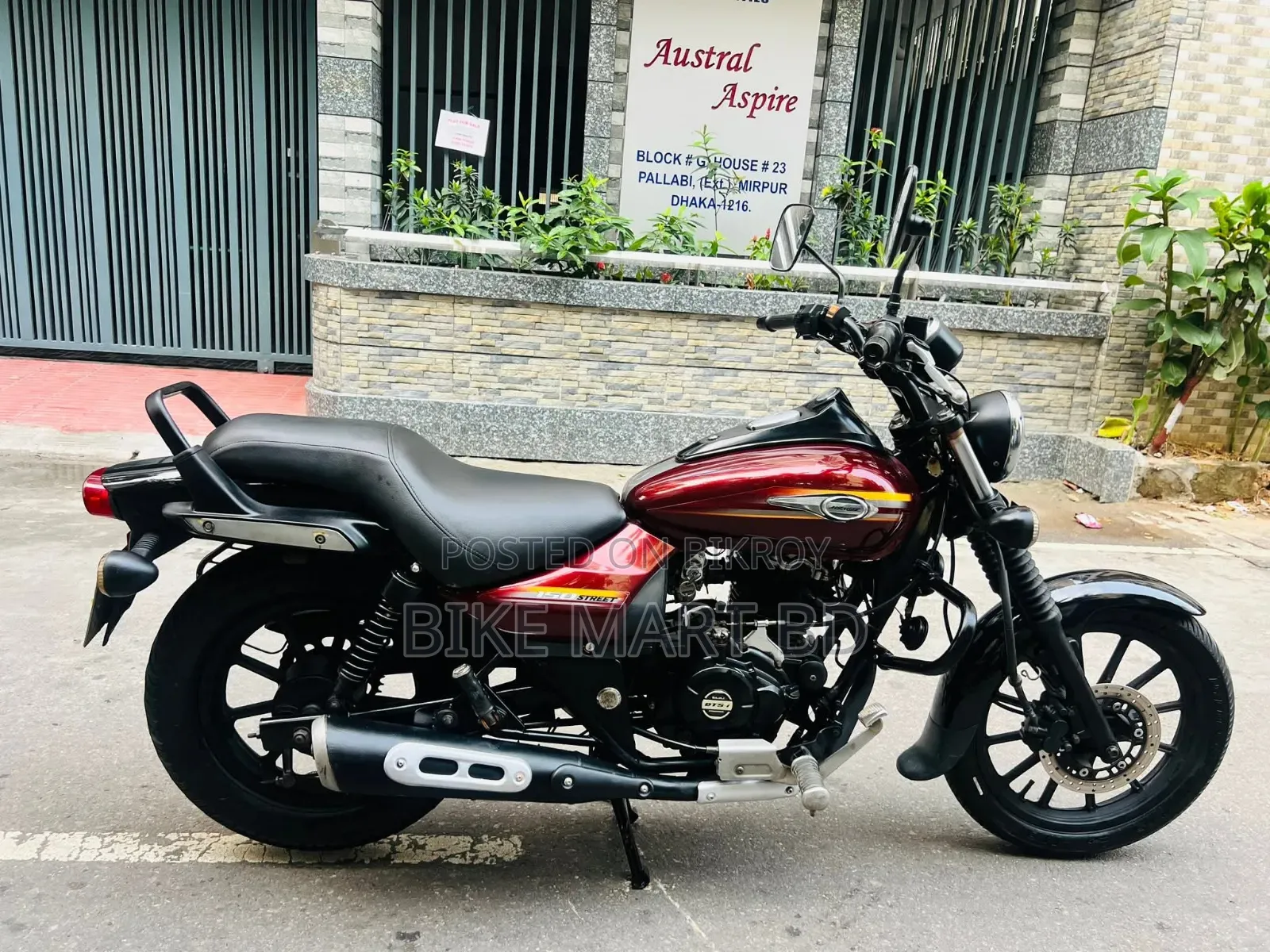 Bajaj Avenger 150 Street 2017 Pink