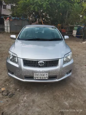 টয়োটা এক্সিও ২০০৯ সিলভার