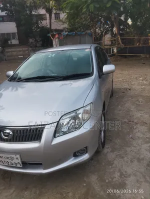 টয়োটা এক্সিও ২০০৯ সিলভার
