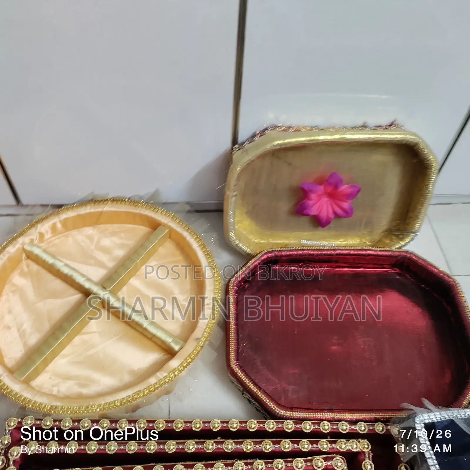 গায়ে হলুদ নতুন ডালা