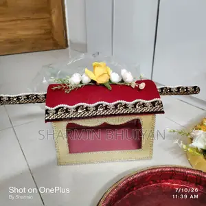 গায়ে হলুদ নতুন ডালা