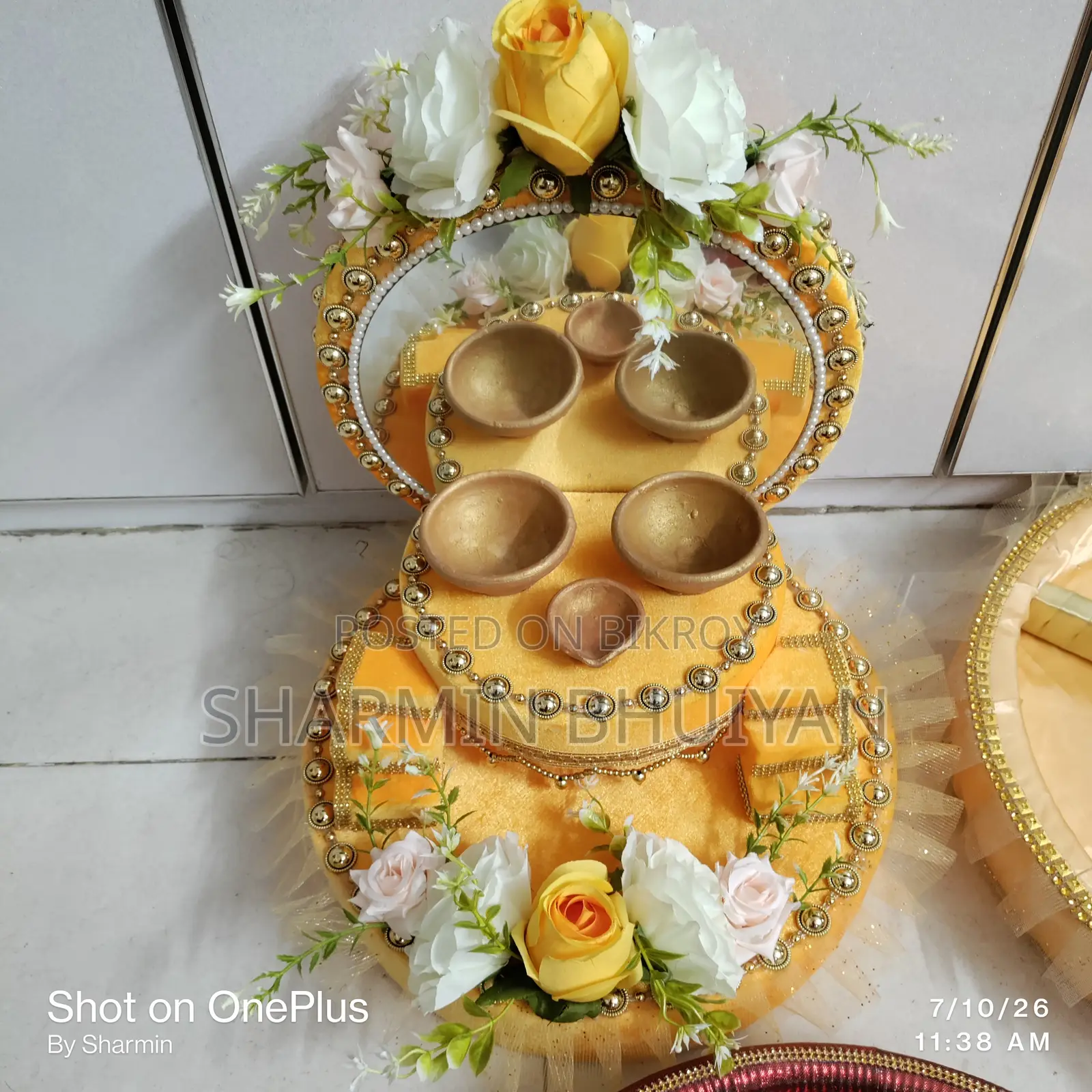 গায়ে হলুদ নতুন ডালা