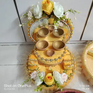 গায়ে হলুদ নতুন ডালা