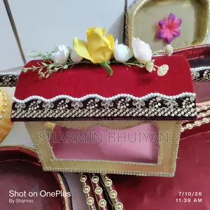 গায়ে হলুদ নতুন ডালা
