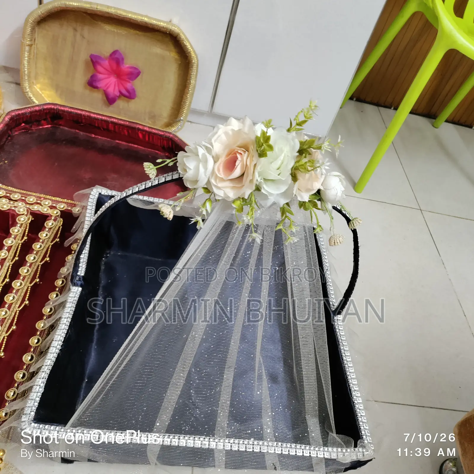গায়ে হলুদ নতুন ডালা
