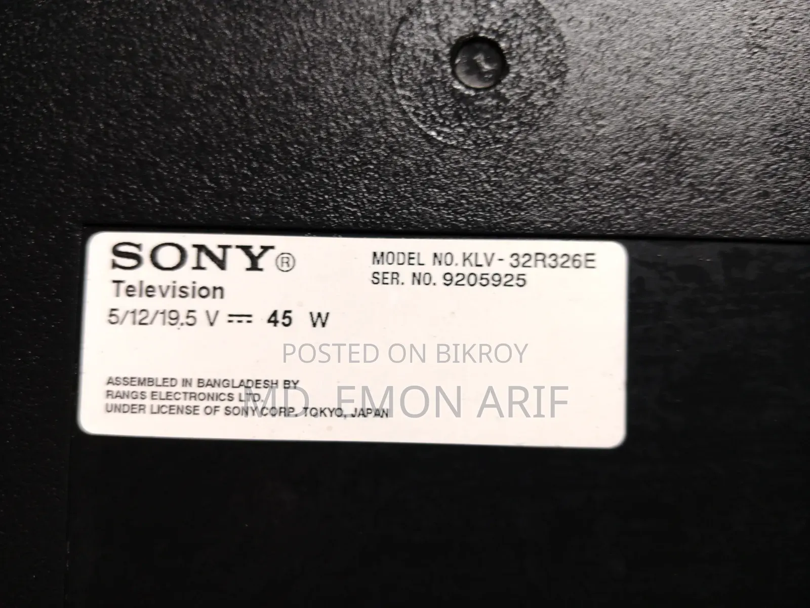 Sony Bravia 32" Full HD (1080p) LED TV – Original