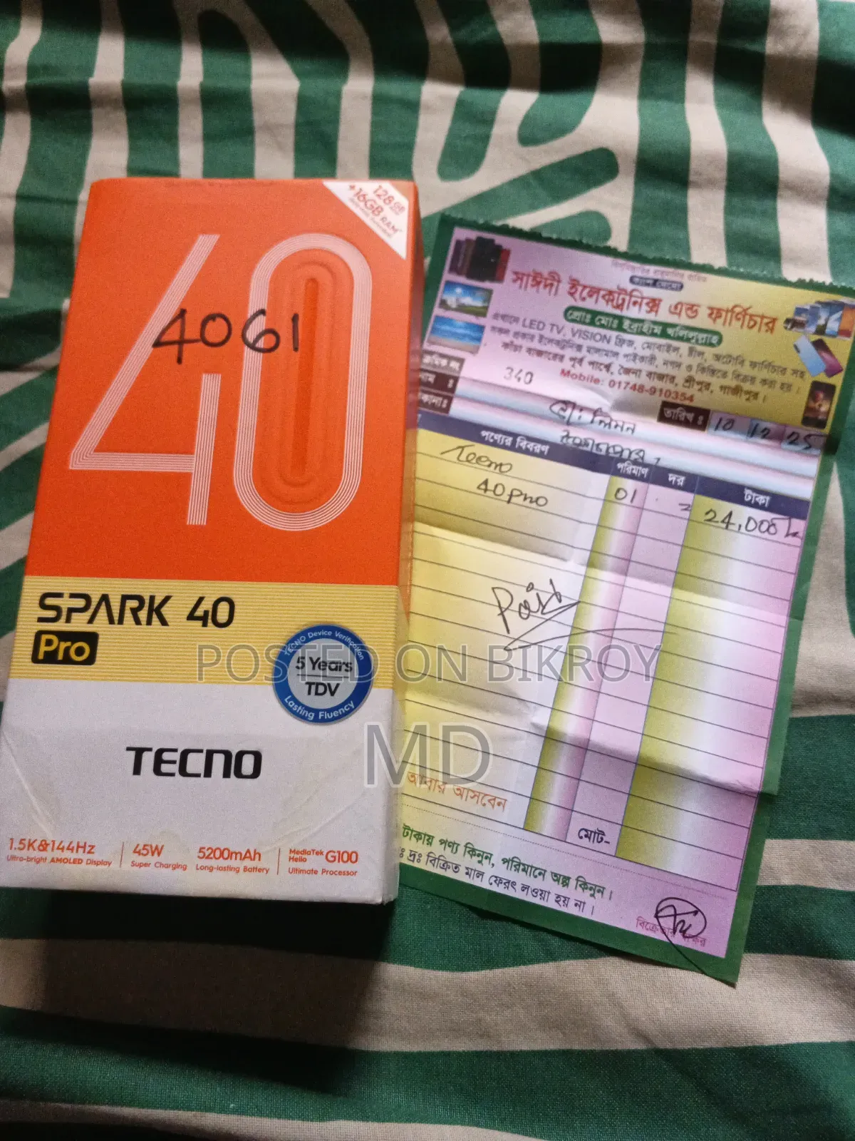 Tecno Spark 40 Pro 128 GB Black