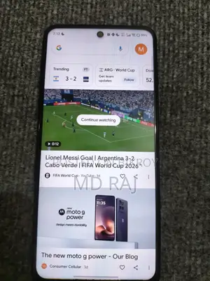 Vivo Y28 128 GB