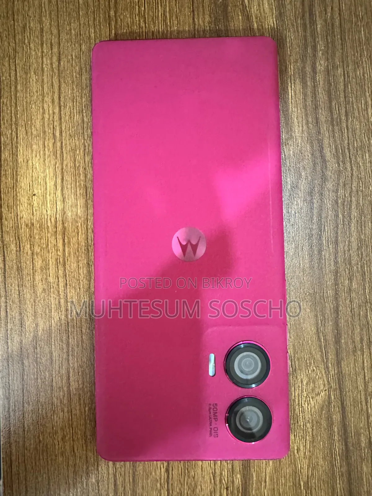 মটোরোলা এজ ৫০ ফিউশন ২৫৬ জিবি পিঙ্ক