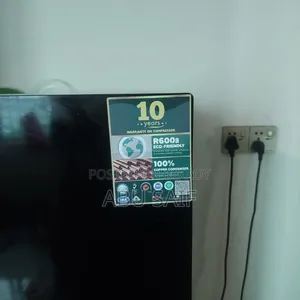 ভিশন ফ্রিজ