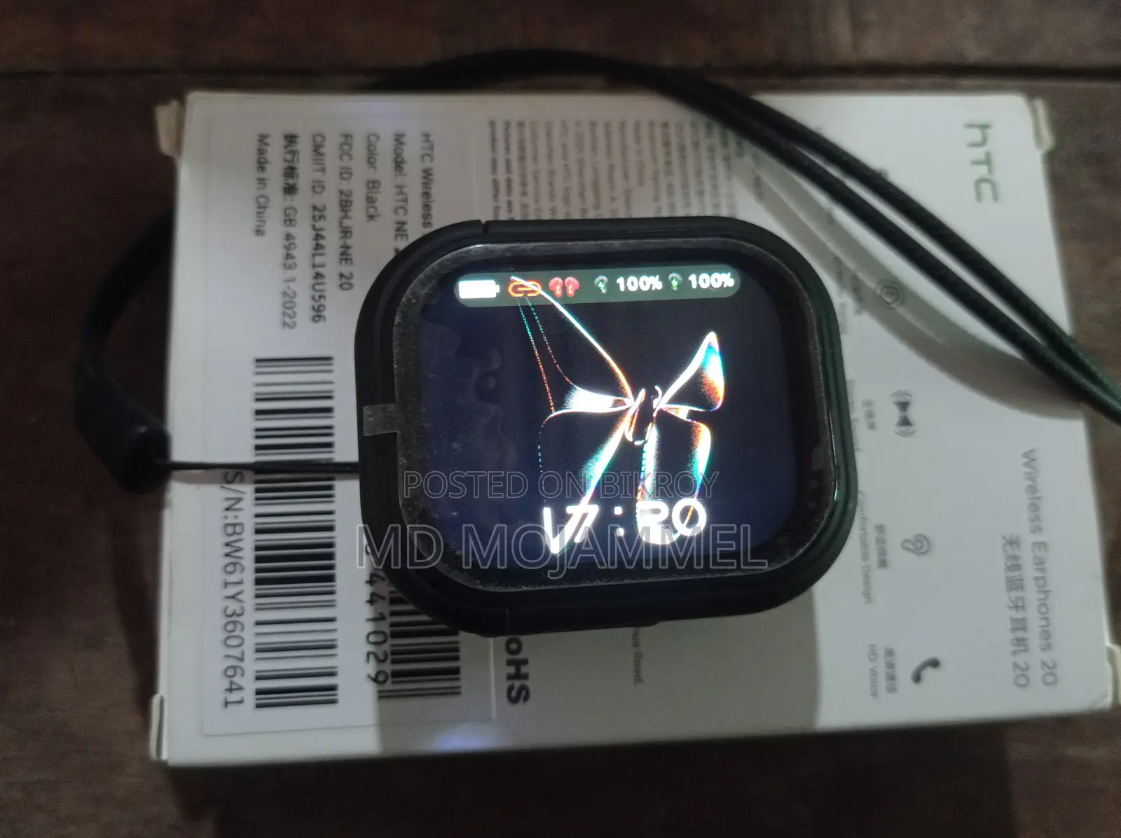 HTC Ne20 Airbuds