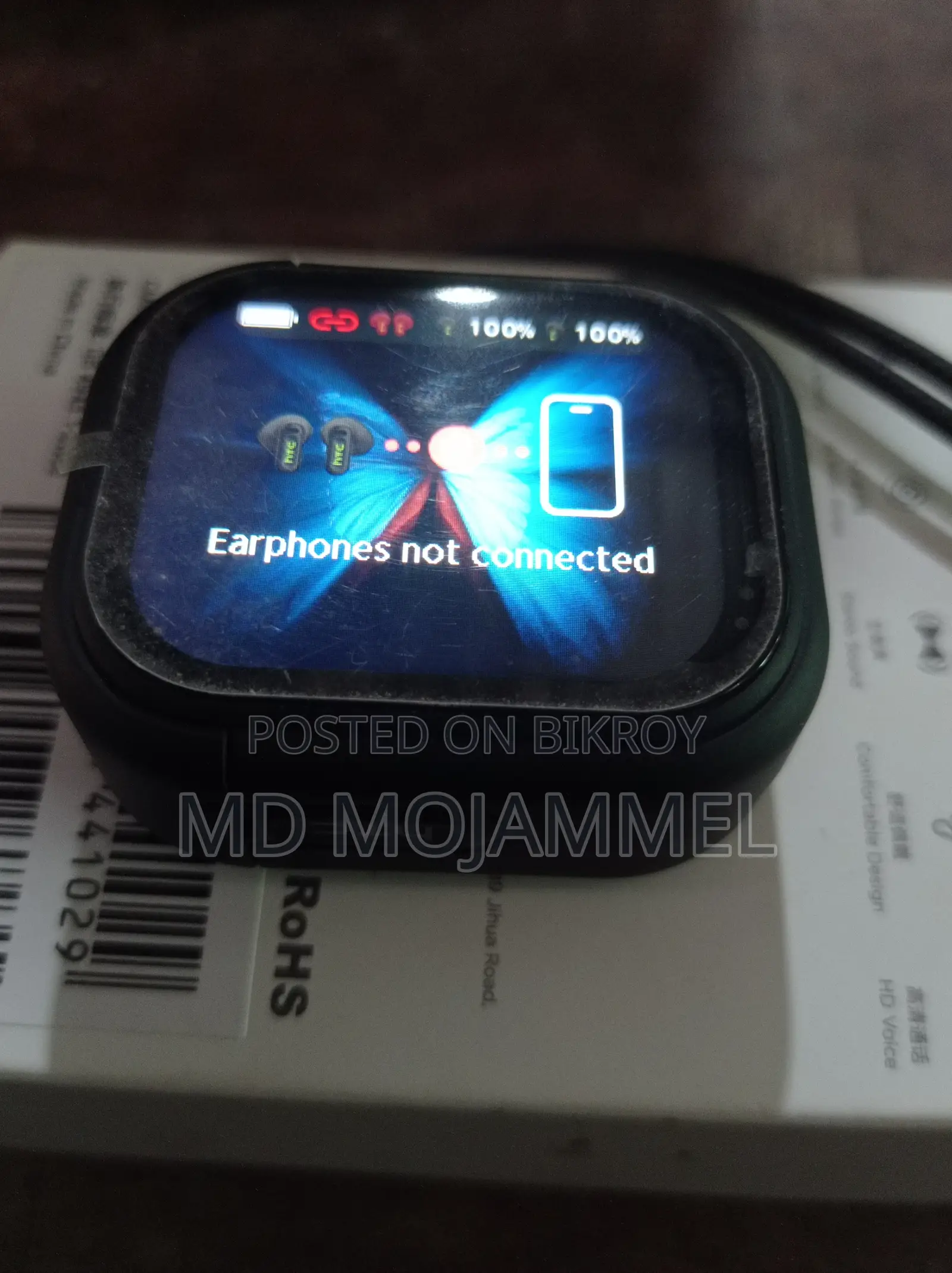 HTC Ne20 Airbuds