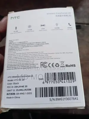 HTC Ne20 Airbuds