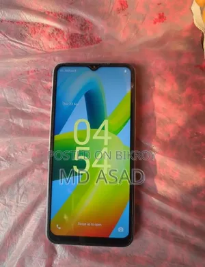 Realme Green