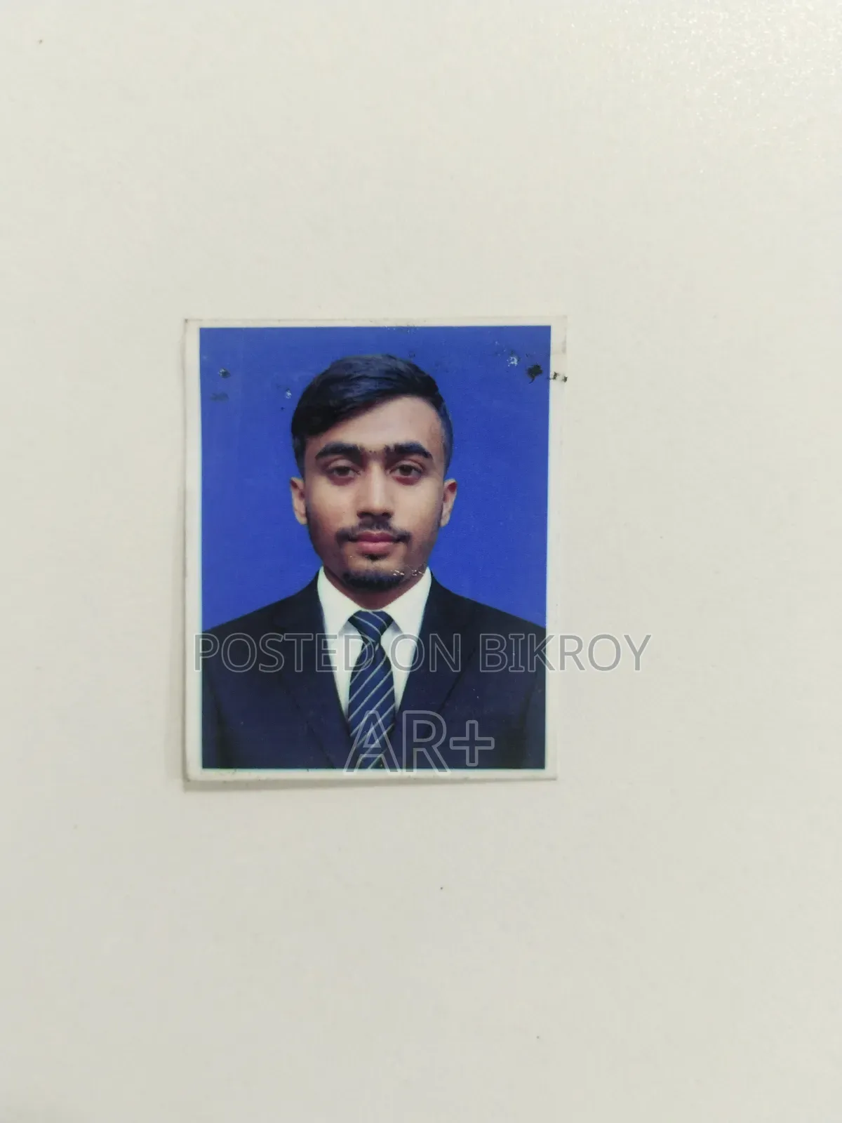 চাকরির জন্য আবেদন