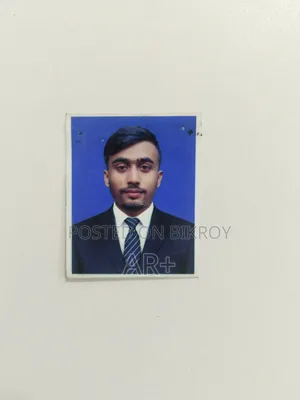 চাকরির জন্য আবেদন