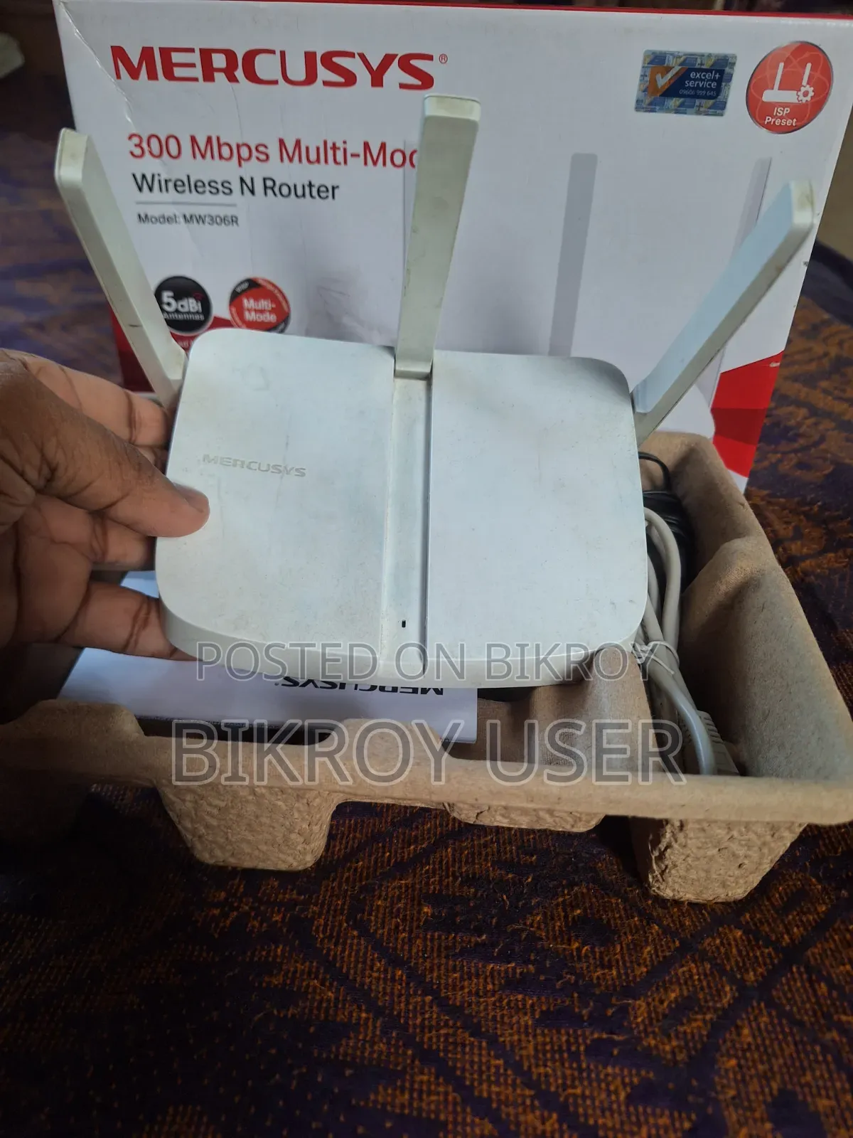 মারকিউসিস এমডব্লিউ ৩০৬আর রাউটার