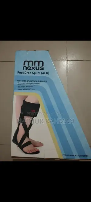 ফুট ড্রপ স্প্লিন্ট (AFO)