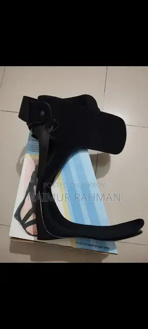 ফুট ড্রপ স্প্লিন্ট (AFO)
