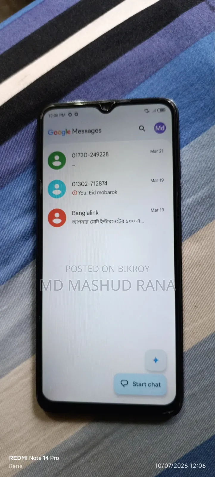 Tecno Spark 10C 128 GB Black