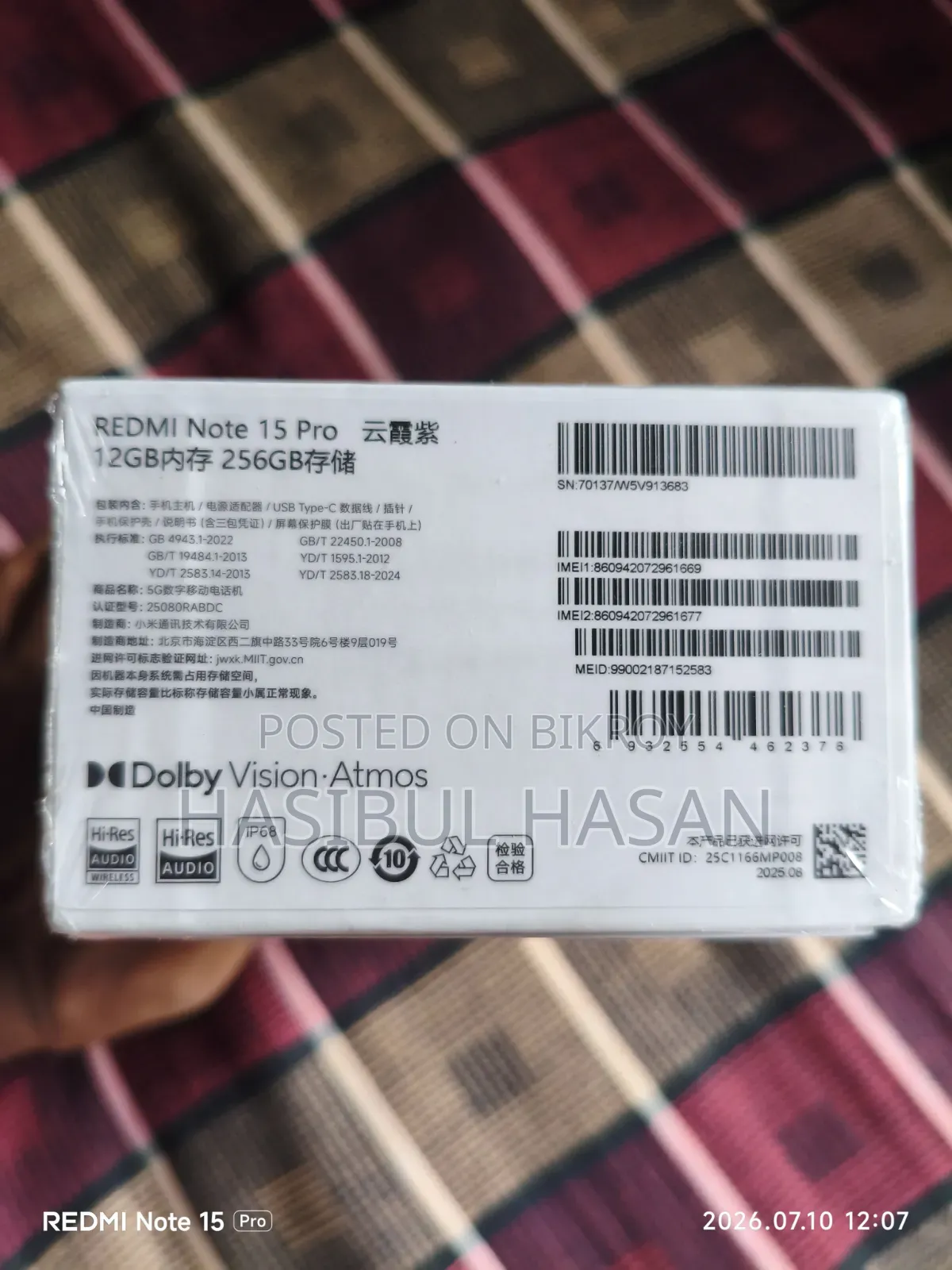New Xiaomi 15 Pro 256 GB Purple