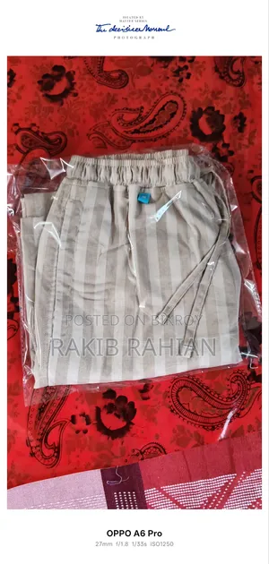পুরুষদের আরামদায়ক সুতি কাপড়ের টাউজার