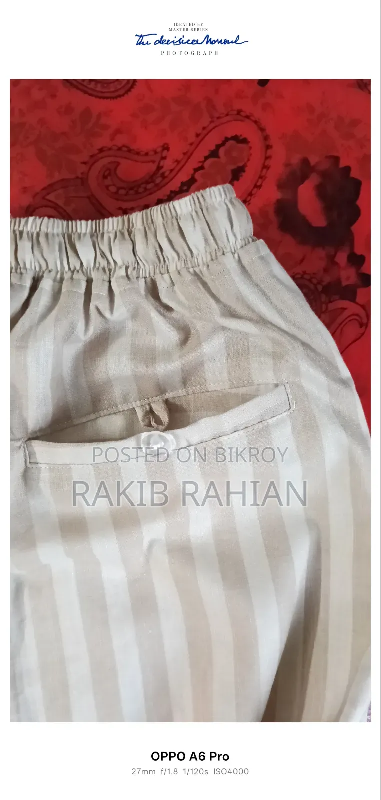 পুরুষদের আরামদায়ক সুতি কাপড়ের টাউজার