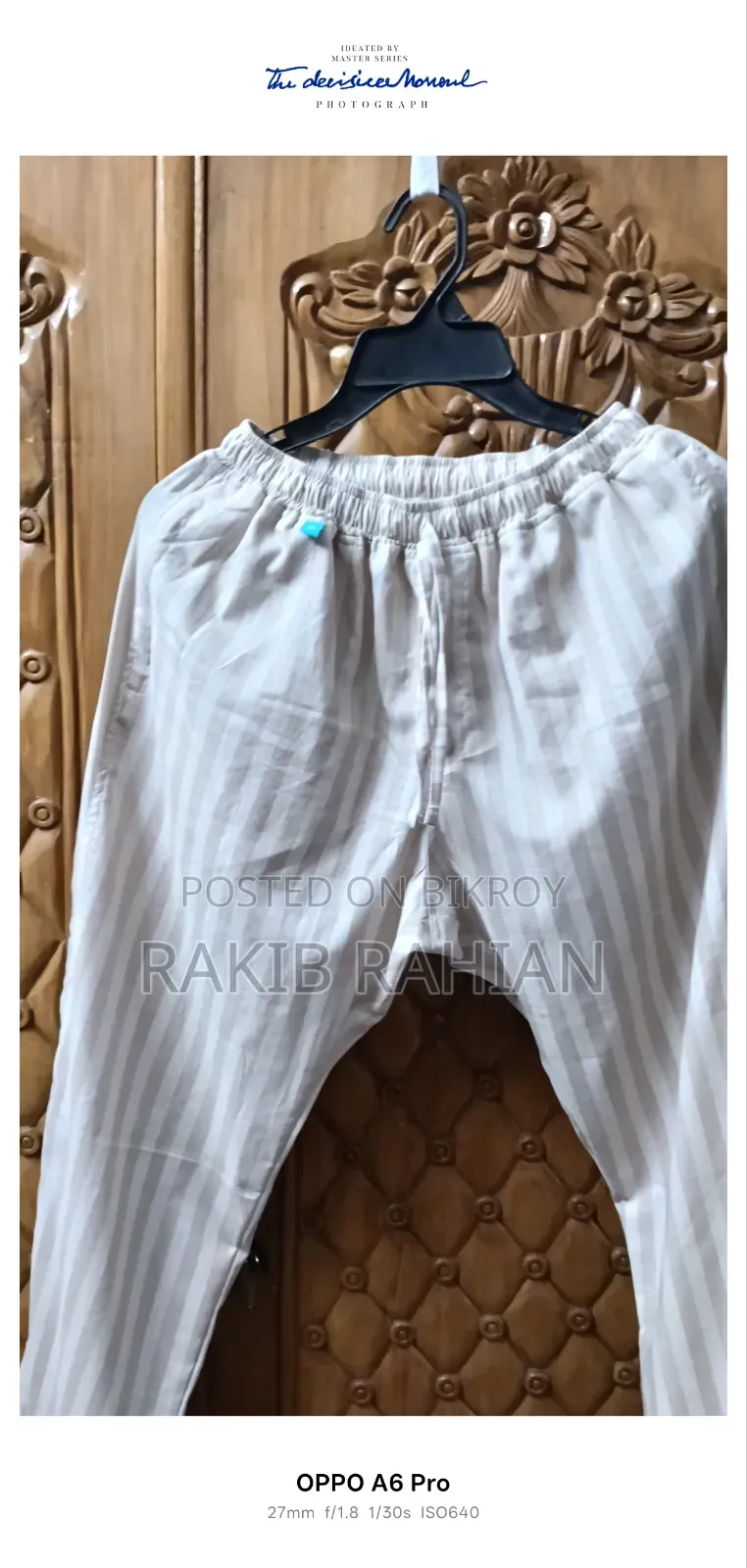 পুরুষদের আরামদায়ক সুতি কাপড়ের টাউজার