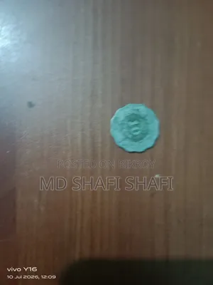 Old 10 Paisa Coin
