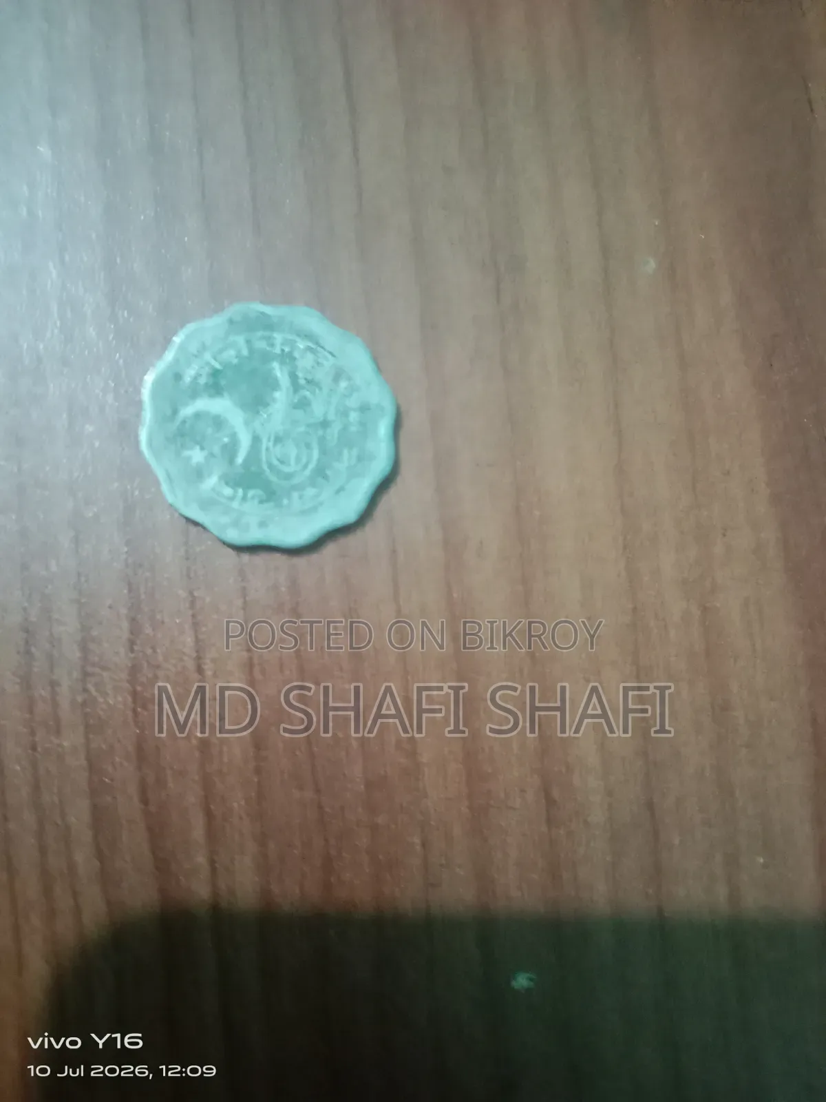 Old 10 Paisa Coin